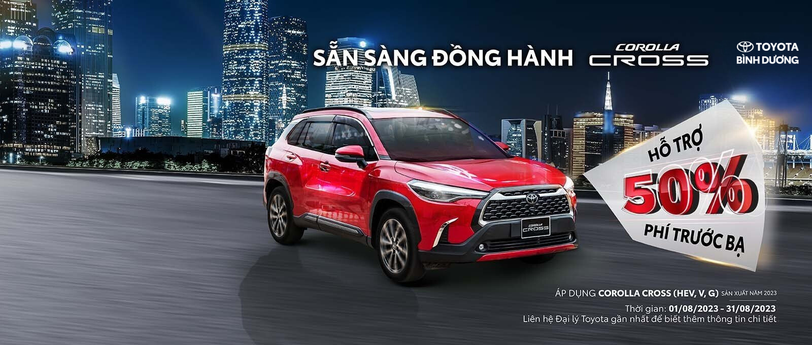 Chương trình khuyến mãi xe Toyota Corolla Cross trong tháng 8/2023